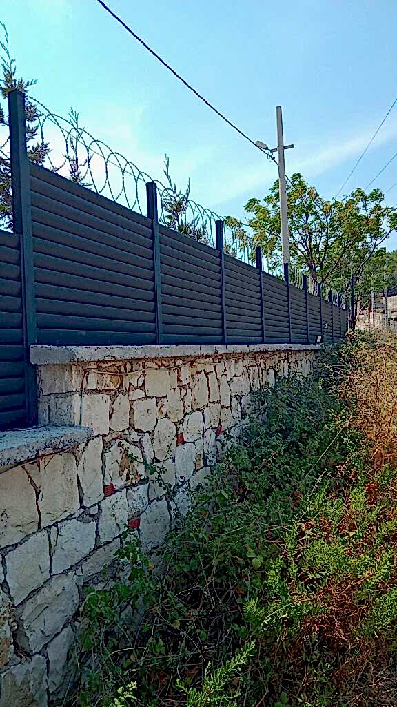 Çeşme Güneş Kırıcı